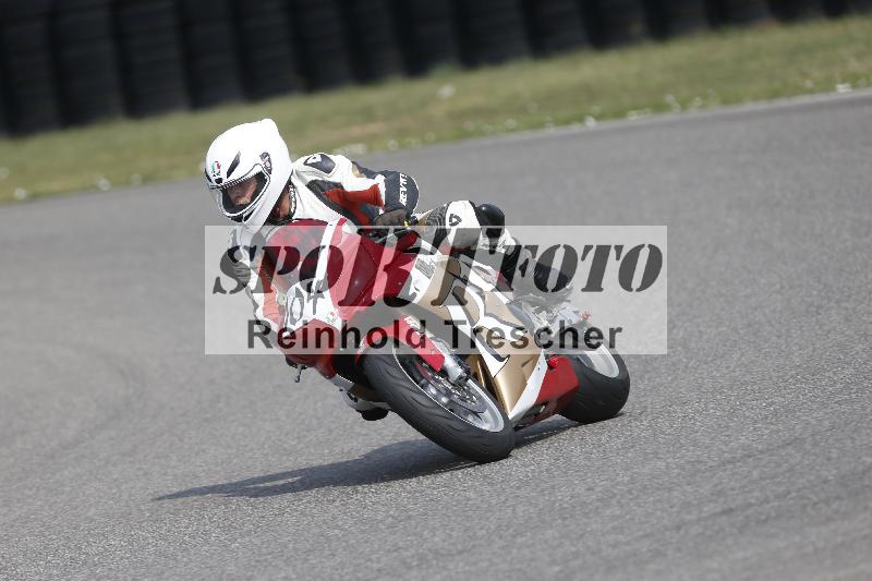 /29 26.07.2026  PROMAX ADR/Gruppe gruen/104